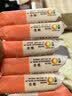 奇强洗内衣裤肥皂100g*6块天然椰油不伤手女生婴幼儿用透明香皂 实拍图
