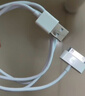 JOWOYE苹果数据线4S手机iPhone4充电线ipad4/3/2/1touch充电器线平板电脑电源线Ipod快充USB老款宽头 实拍图
