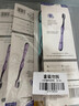BRUSHING BEAR牙刷软毛高档竹炭细刷丝去渍护龈成年人家用家庭装10支独立包装 实拍图