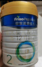 美素佳儿（Friso）皇家较大婴儿配方奶粉2段（6-12个月） 800克*6罐 乳铁蛋白 实拍图
