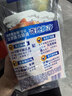 汰渍极净洗衣原液雨后山茶花50g*4袋试用装旅行装 持久留香除菌除螨 实拍图
