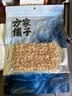 方家铺子六星大粒干贝360g 淡扇贝干瑶柱肉 粽子火锅食材海鲜南北干货 实拍图