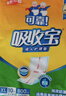 可靠（COCO）吸收宝成人护理垫3XL10片 80*150cm 加大防漏老年人隔尿垫产褥垫 实拍图