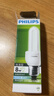飞利浦（PHILIPS）U型节能灯标准型节能灯E27螺口8W 2U白光（6500K) 实拍图