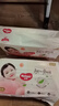 好奇（Huggies）铂金装小桃裤纸尿裤S96片(4-8kg)新生儿小号尿不湿【透爽散热】 实拍图