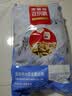 麦富迪狗粮 超肉粒冻干狗粮 成幼犬中大型犬专用 15kg/30斤【宠物金选】 实拍图