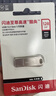 闪迪（SanDisk）256GB USB3.2 U盘 CZ74 读速高达400MB/s 金属高速u盘 安全加密 学习办公投标大容量优盘 实拍图