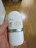 ELL美白防晒素颜霜30g*2 隔离遮瑕三合一自然提亮防水防汗懒人BB霜 实拍图