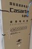 卡萨帝（Casarte）原石518L十字门冰箱MRA PLUS低氧窖藏保鲜594超薄零嵌入式一级能效 517同款 BCD-518WGCTDM4GUU1 实拍图