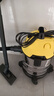 KARCHER德国卡赫价保618桶式吸尘器18L干湿吹三用家用工业开荒装修保洁地毯宠物大容量大功率超强吸力WD1s 实拍图