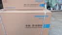 老板（Robam）JZY-20B1A家用燃气灶液化气嵌入式可调节灶具猛火灶换装不改孔燃气灶双灶台灶具以旧换新上门安装 实拍图
