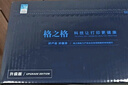 格之格TN-2325鼓粉套装 适用兄弟7080d粉盒dcp7180dn 联想m7400pro hl2260d 2560dn TN2325粉盒+DR2350组件 实拍图