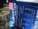 京东京造 意式拼配咖啡豆250g中度烘焙高分铂金奖阿拉比卡果酸手冲 实拍图