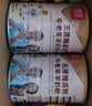 臻牧（zhenmu）羊奶粉中老年无蔗糖高钙多维生素配方羊奶粉营养品羊奶粉820g*6 实拍图