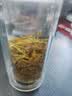乐品乐茶特级明前碧螺春绿茶2026新茶浓香耐泡自己喝茶叶礼盒250g送长辈 实拍图