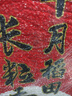 十月稻田 长粒香大米 20斤（东北大米 香米 10kg/公斤） 实拍图