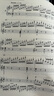 （韦）车尔尼 钢琴快速练习曲 作品299钢琴基础教程 钢琴书 实拍图