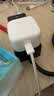 Apple/苹果 40W type-c快充充电器 苹果usb-c原装充电头 旗舰店新款苹果iPhone 17 Pro Max充电器 实拍图