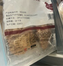 凤祥食品 原香多汁鸡块(腿肉块)1.4斤 5个 油炸鸡腿块半成品预制菜 实拍图
