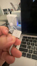 米瑞思（mryc）苹果笔记本电脑充电器67W Type-C转MagSafe3套装MacBook Pro/Air电源适配器线2米USB-C套装 实拍图