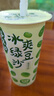 吉列锋速3经典1刀架4刀头 差旅便携 3层刀片手动 剃刮胡须刀 礼物 价格保护 京东自营旗舰 非吉利 实拍图