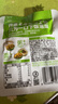 吉香居泡椒豇豆25g*10袋减盐酸豆角下饭菜即食泡菜咸菜酸豇豆酸辣 实拍图
