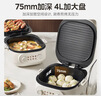 美的（Midea）电饼铛 电饼档家用上下可拆 电蒸锅煮锅火锅 煎饼烙饼锅 0氟钛陶早餐机75mm双旋火力可调 JKC2875 实拍图