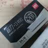 得力（deli）24/6订书钉省力20%按压不费力不卡顿 女生首选 高强度易穿透镀锌防锈12# 1000枚/盒 0012PRO 实拍图