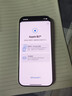 Apple/苹果【需签收激活】iPhone 16 Pro 128GB 白色钛金属 支持移动联通电信5G 双卡双待手机 国补 实拍图
