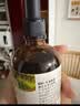 爷爷的农场牛油果油食用油110ml 热炒凉拌辅食油鳄梨油 赠婴儿宝宝辅食谱 实拍图