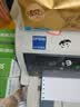 爱普生（EPSON）LQ-615KII针式打印机 LQ-615K升级版针式打印机（82列） 实拍图