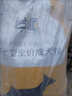 台派狗粮牛肉味肉粒双拼金毛拉布拉多中大型成犬专用狗干粮20kg 实拍图