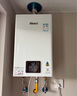 林内（Rinnai）【小蛮腰】13升燃气热水器 天然气热水器 智慧恒温升级CPU 低压启动上门安装13GD31（JSQ26-GD31） 实拍图