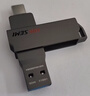 海康威视（HIKVISION）64GB Type-C双接口插手机U盘大容量X307C USB3.2高速双头U盘 适用苹果华为电脑两用移动办公优盘 实拍图