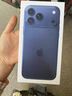 Apple/苹果 iPhone 17 Pro Max 256GB 深蓝色 支持移动联通电信5G 双卡双待手机 实拍图