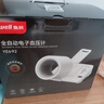 鱼跃（yuwell）免绑臂筒式电子血压计血压仪医用高精准高血压测量仪家用房颤692 实拍图