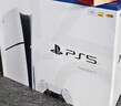 索尼（SONY）PS5光驱版 PlayStation5光驱版(轻薄版)国行PS5游戏机 PS5slim光驱版 游戏机 实拍图