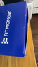 FIT MOMENT叶黄素蒸汽眼罩热敷缓解眼疲劳眼干眼涩发热敷贴遮光睡眠护眼50片 实拍图