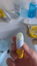 依泉（Uriage）夏日倍护防晒隔离润唇膏SPF304g保湿滋润 欧洲原装进口 实拍图