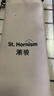 潮骏正宗天然白牦牛角梳加厚按摩经络情人节礼物送女生日老婆实用高档 实拍图