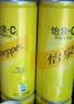 可口可乐（Coca-Cola）怡泉 Schweppes +C 柠檬味 汽水 含维C 330ml*24罐 整箱调酒 实拍图
