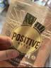 POSITIVE HOTEL地中海黑咖啡粉ph冻干粉速溶拿铁美式即溶袋装邓为代言绿燃3g/袋*7袋/盒 实拍图
