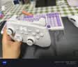 北通鲲鹏20无线游戏手柄AI智控双切扳机TMR震动蓝牙xbox类电脑PC手机steam电视NSswitch2体感深海迷航 实拍图
