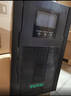 宇泰YT6103S 在线式ups不间断电源 3KVA/3000W 机房服务器稳压办公电脑断电应急备用ups电源 实拍图