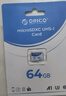 忆捷（EAGET）64GB TF（MicroSD）存储卡  U3 V30 行车记录仪&安防监控专用内存卡 高速耐用 读速100MB/s 实拍图