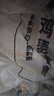 上鲜鸡琵琶腿 净重6斤 鸡大腿烧烤食材炸鸡腿卤鸡腿鸡肉生鲜清真 实拍图