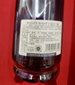 轩尼诗（Hennessy）VSOP 干邑白兰地 法国进口洋酒 500ml 礼盒 实拍图