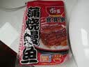 食其家蒲烧鳗鱼100g日式饭汁方便速食快手菜半成品加热即食自制鳗鱼饭 实拍图