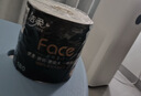 洁柔有芯卷纸 黑Face加厚4层140克*12卷耐用厕纸卫生纸卷筒纸纸巾整箱 实拍图