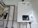 林内（Rinnai）【小蛮腰】13升燃气热水器 天然气热水器 智慧恒温升级CPU 低压启动上门安装13GD31（JSQ26-GD31） 实拍图